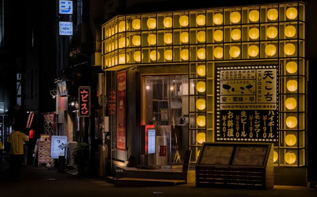 Izakaya Guide: Complete Overview