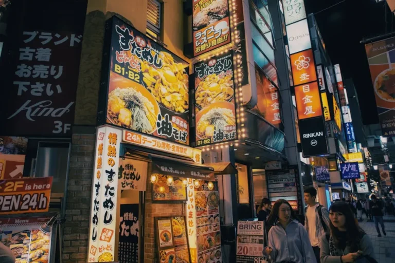 Tokyo Food Guide: Beginner Guide