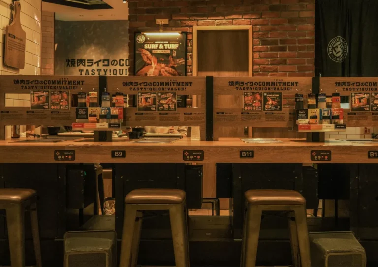 On Eating Alone in Japan, and the Specific Pleasures It Allows